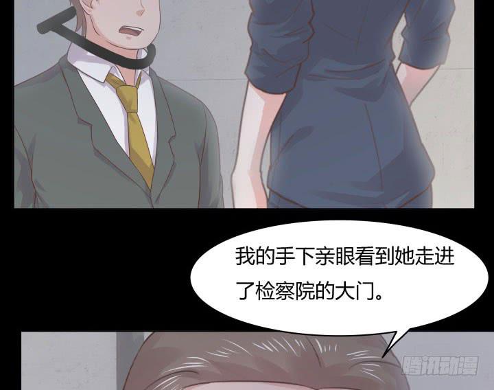 22话 你相信我可以么44