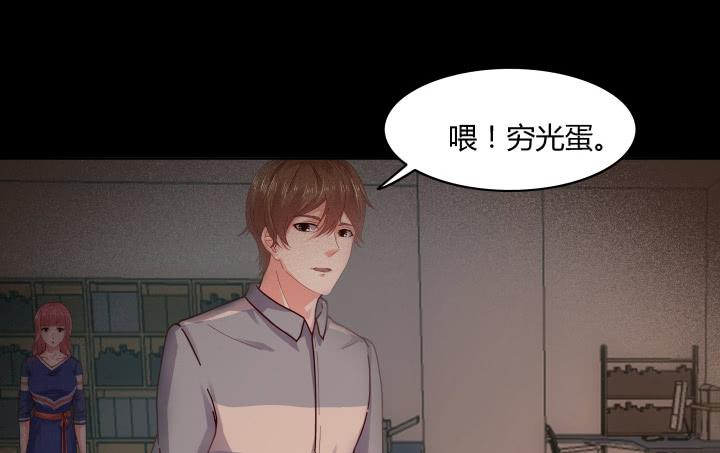 24话 谎言之上的爱情58