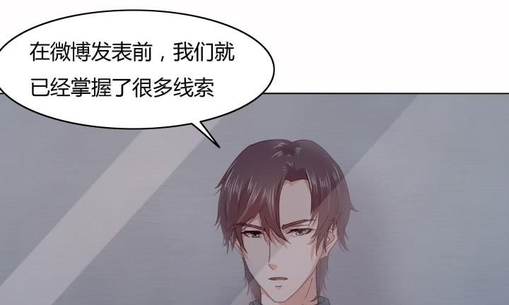 27话 你从来没有相信过我95