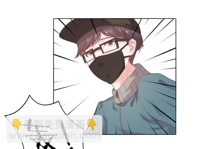 2话 我在阻止你犯罪143