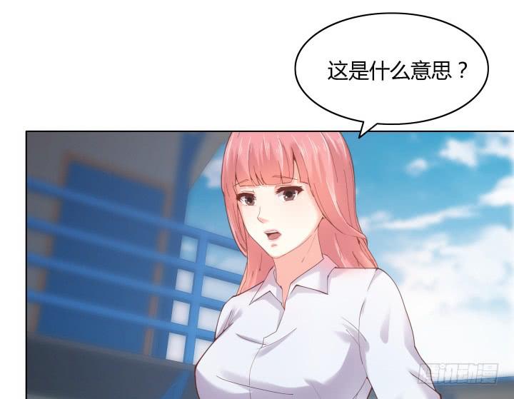 16话 再一次合作7