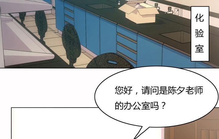 27话 你从来没有相信过我78
