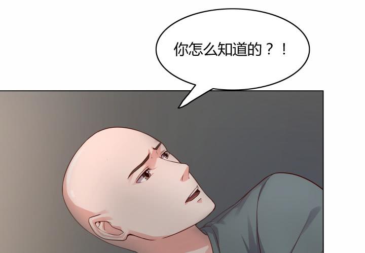 23话 你有什么资格和我争？144