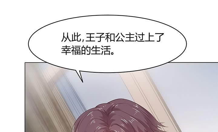 11话 只要为了你81
