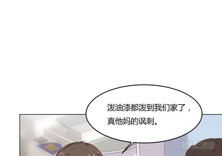 13话 付出代价6