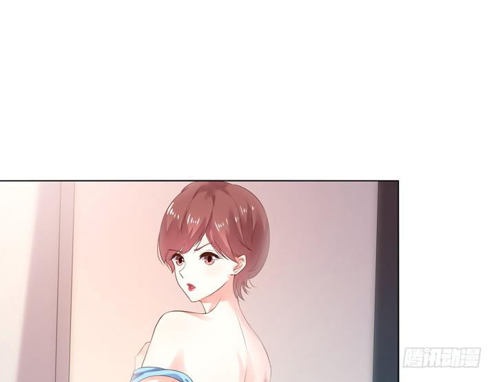 5话 暧昧气息蔓延22