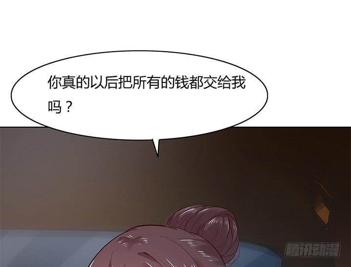 14话 这一切不会这么简单62
