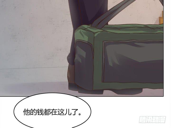 21话 是我对不住你49
