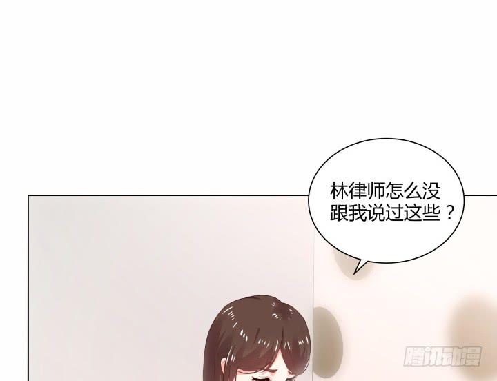 12话 我愿意为你80