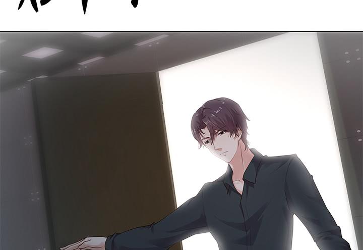 7话 被下药！58