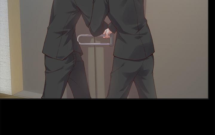 17话 我定会让他受到法律的制裁68