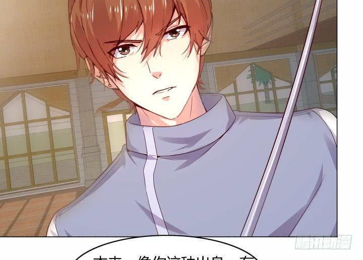 23话 你有什么资格和我争？25