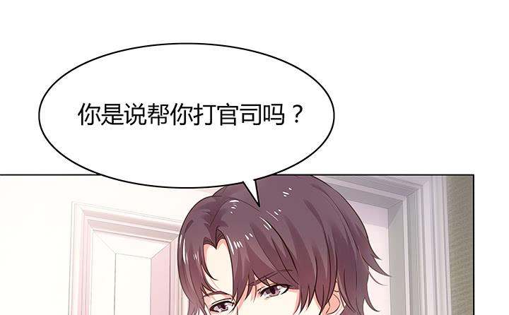 11话 只要为了你156
