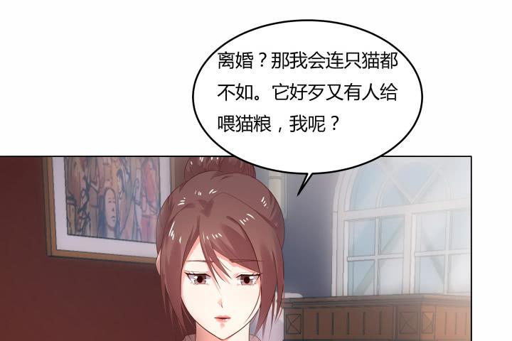 13话 付出代价55