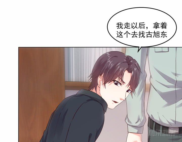 15话 一切都还没有结束150