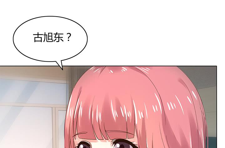 11话 只要为了你110