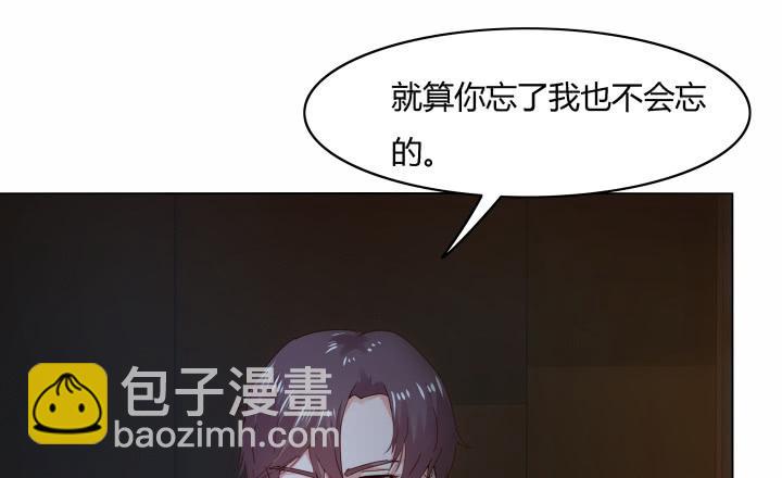 24话 谎言之上的爱情19