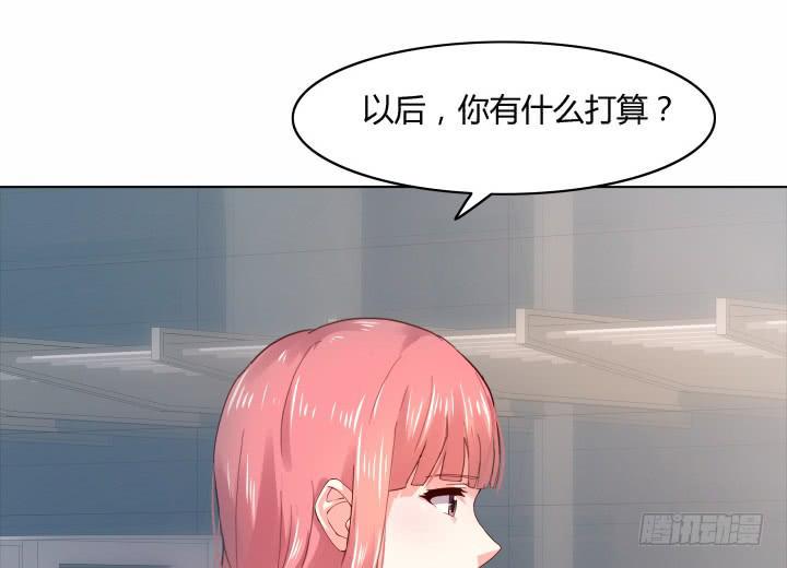 20话 成为我的同伙45