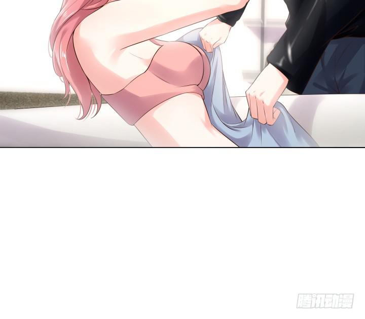 7话 被下药！16