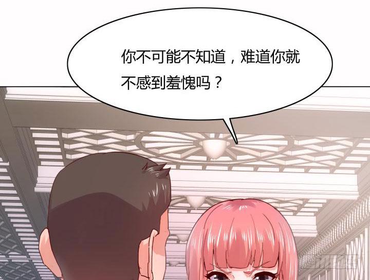 28话 为什么都不相信我？179