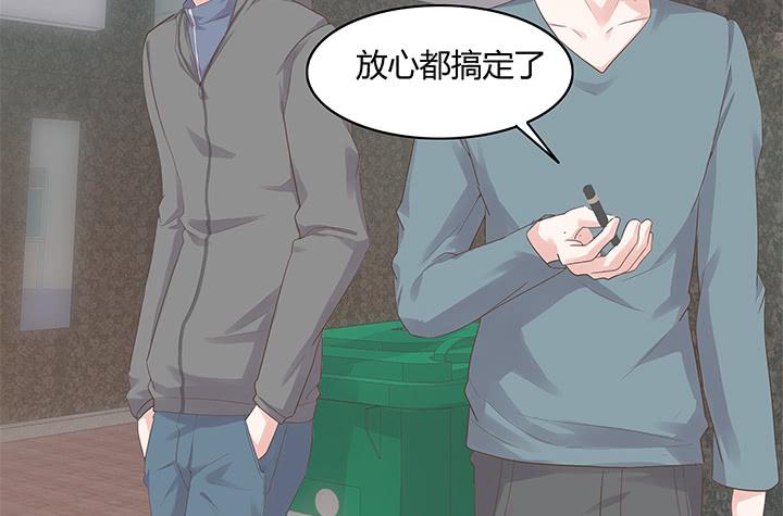 14话 这一切不会这么简单107