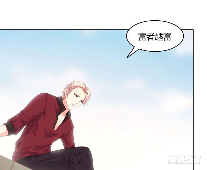 22话 你相信我可以么56