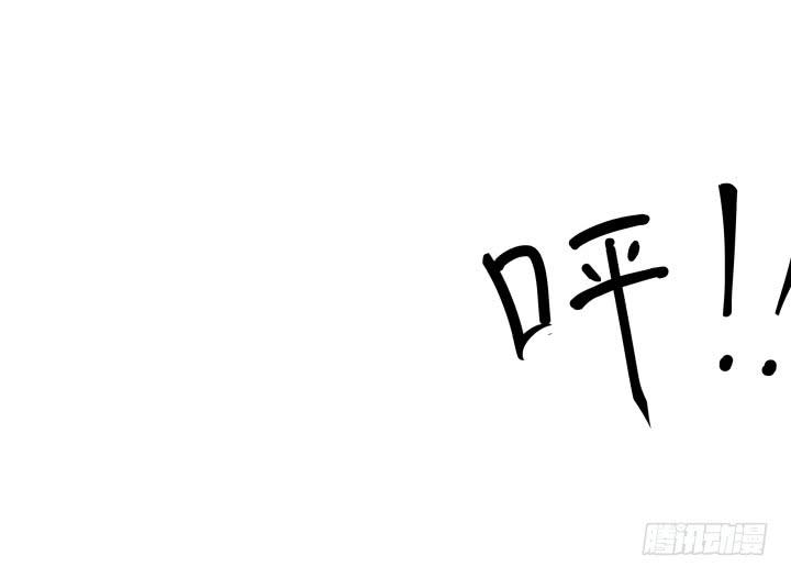 6话 不要丢我一个人121