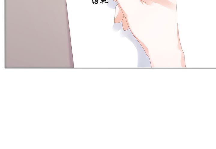 1话 离婚少妇VS拆婚小三145