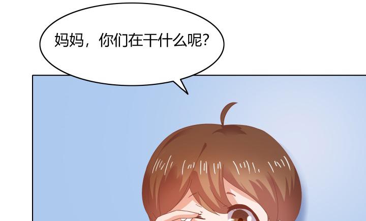 26话 世上哪有这么巧的事130