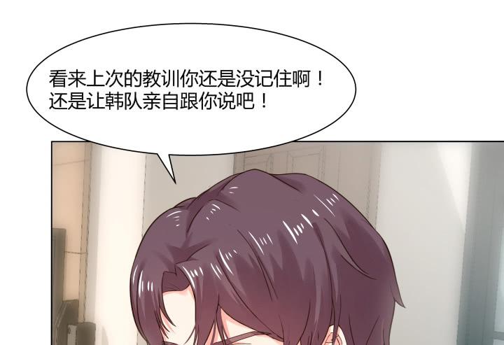 8话 成为律师的原因142