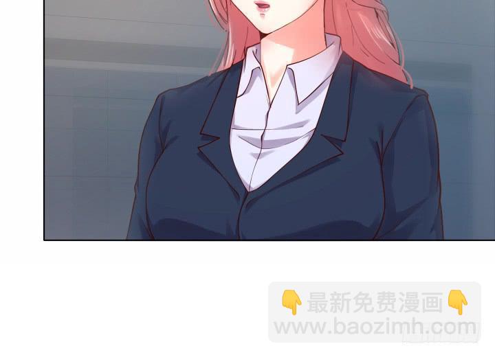 20话 成为我的同伙64
