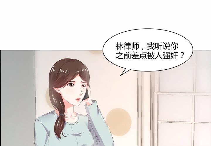 12话 我愿意为你108