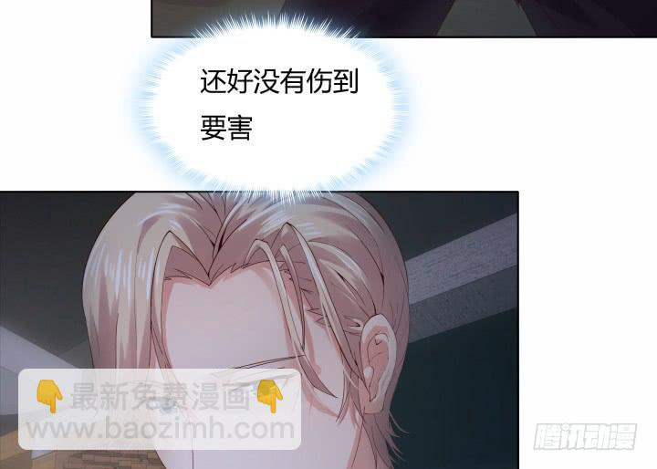 18话 为何对我这么好141