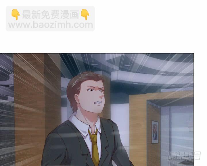 18话 为何对我这么好86