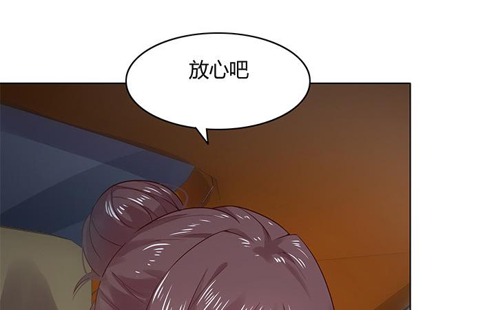 14话 这一切不会这么简单48
