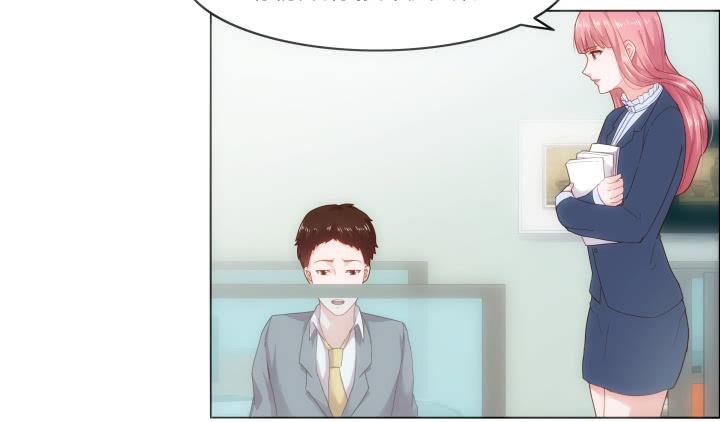 3话 不要轻视任何人104