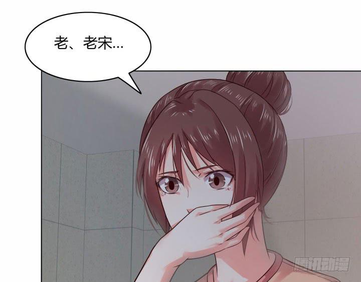 22话 你相信我可以么10
