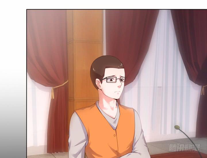 20话 成为我的同伙4