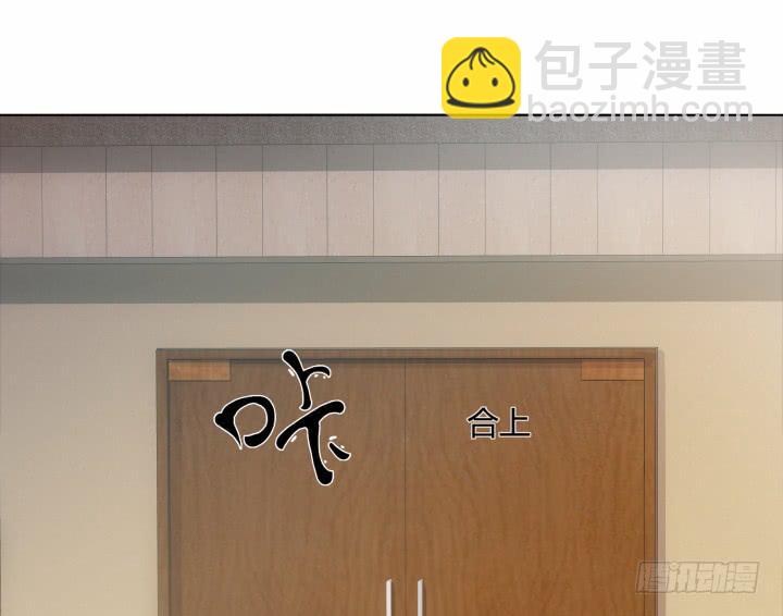 18话 为何对我这么好5