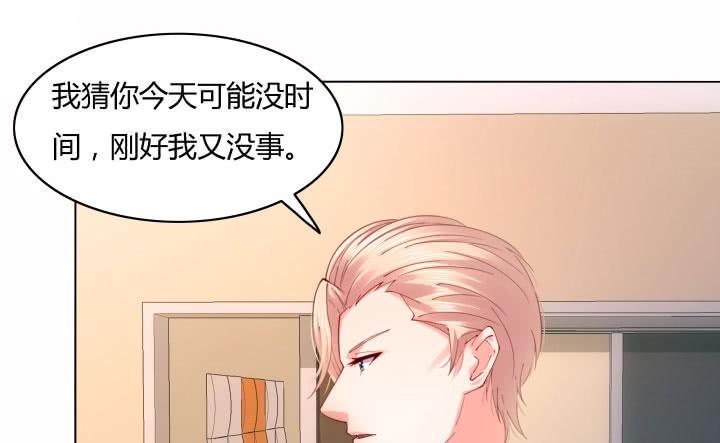 28话 为什么都不相信我？39