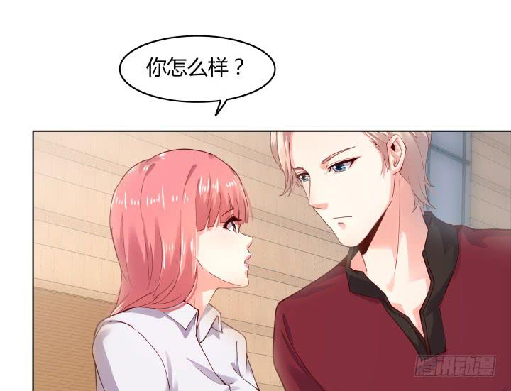 19话 背后的人到底是谁9