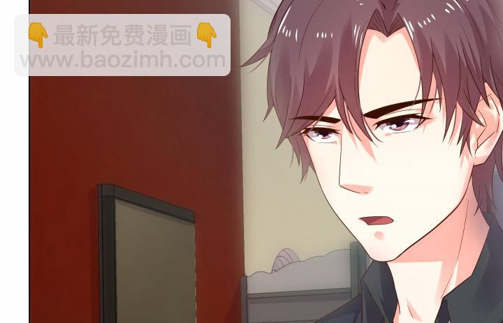 13话 付出代价53