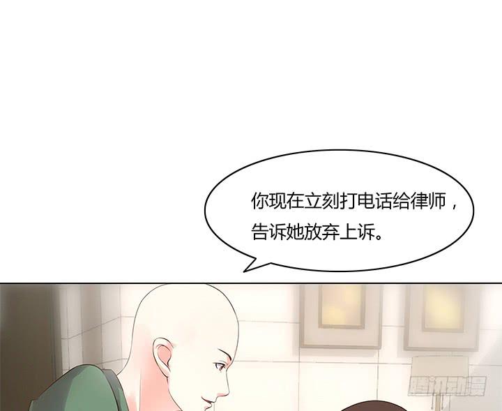 8话 成为律师的原因61