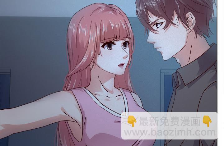 25话 你根本不配做律师81