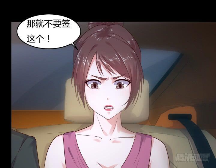 15话 一切都还没有结束78