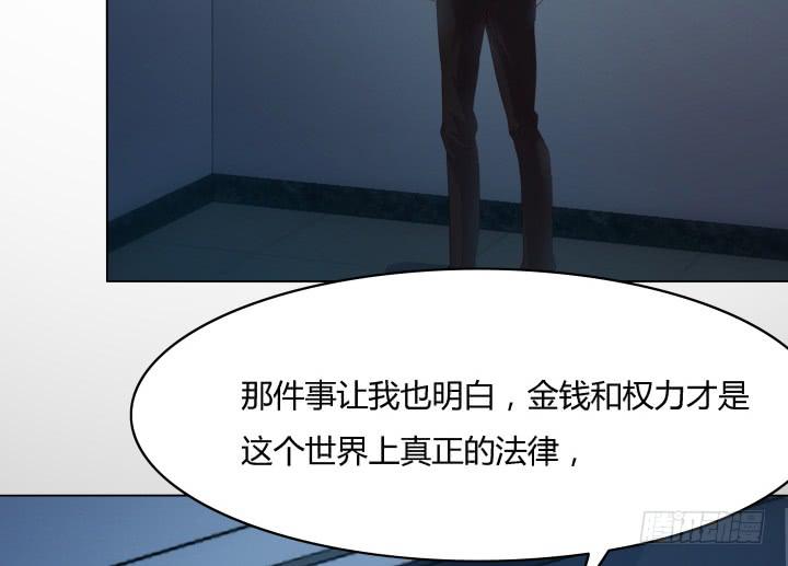 24话 谎言之上的爱情188