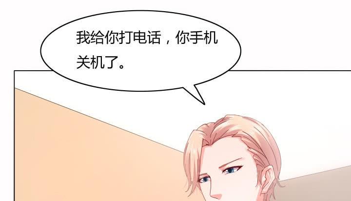 28话 为什么都不相信我？46