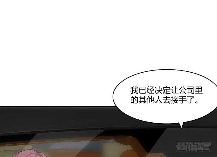 8话 成为律师的原因38