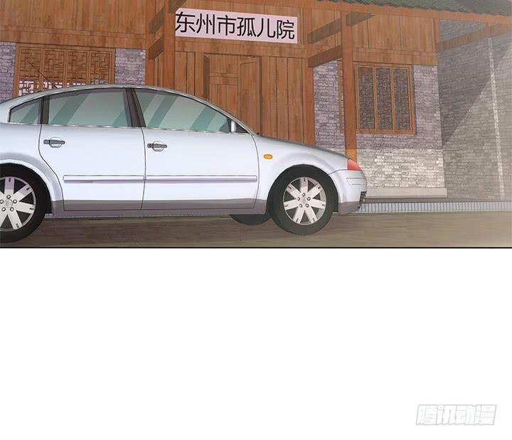 11话 只要为了你2