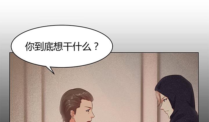 11话 只要为了你24